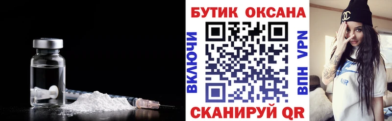где продают   kraken рабочий сайт  БУТИРАТ 1.4BDO  Алексеевка 