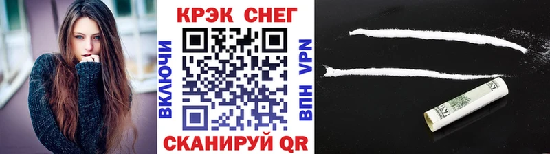 Cocaine 99%  ОМГ ОМГ вход  Алексеевка 