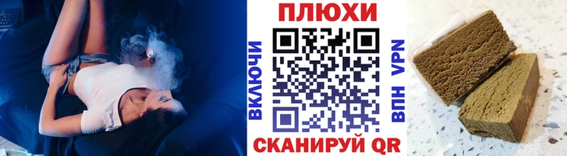 ГАШ 40% ТГК  наркота  МЕГА зеркало  Алексеевка 
