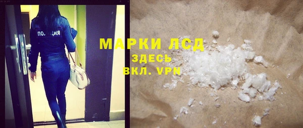 соль курить ск Алексин