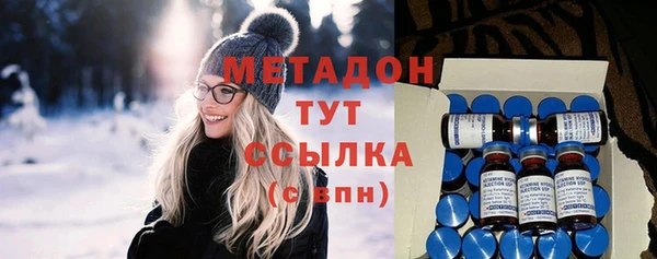 скорость Алексеевка