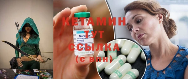 бутират Алзамай