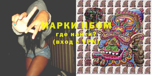 скорость Алексеевка
