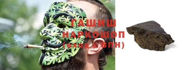 амфетамин Лагань