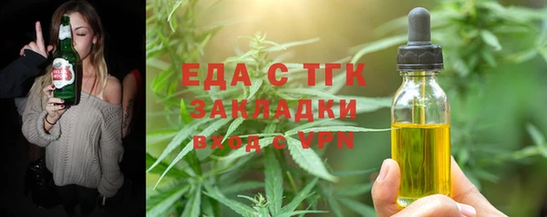 скорость Алексеевка