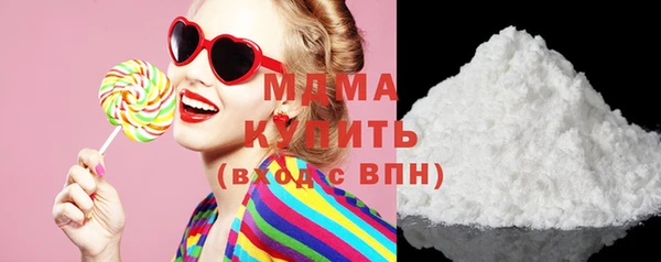 бутират Алзамай