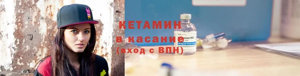 хмурый Ладушкин