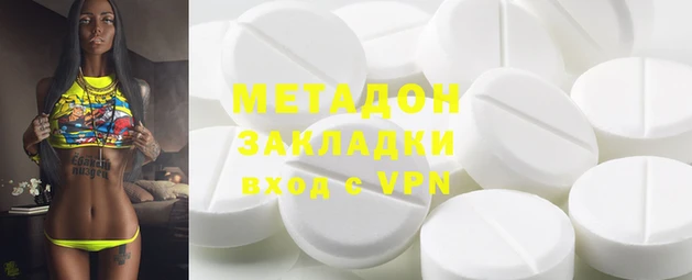 соль курить ск Алексин