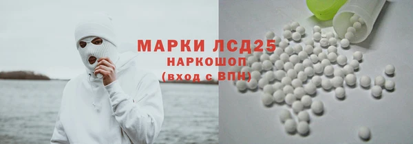 соль курить ск Алексин