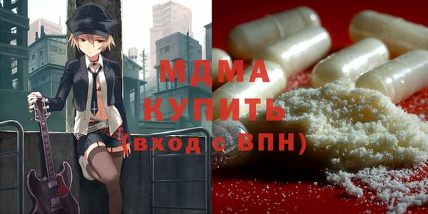 соль курить ск Алексин