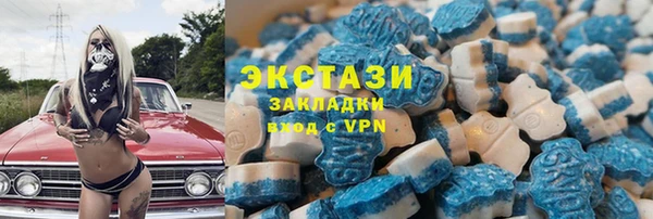соль курить ск Алексин