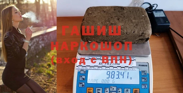 соль курить ск Алексин