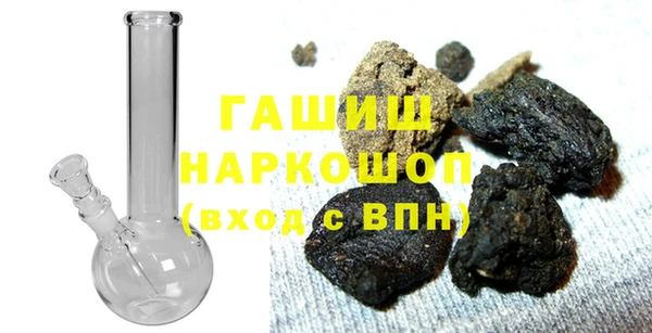бутират Алзамай