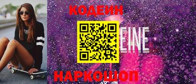 хмурый Азнакаево