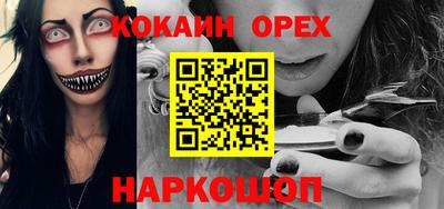 хмурый Азнакаево