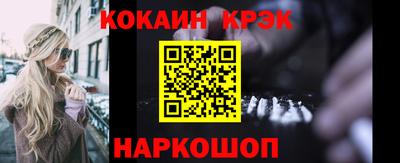 хмурый Азнакаево