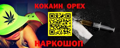хмурый Азнакаево