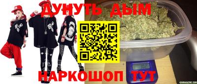прущие крисы Абакан