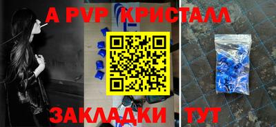 хмурый Азнакаево