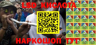 прущие крисы Абакан
