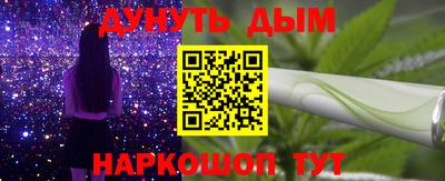 прущие крисы Абакан