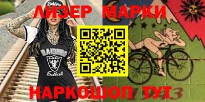 прущие крисы Абакан