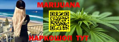 прущие крисы Абакан
