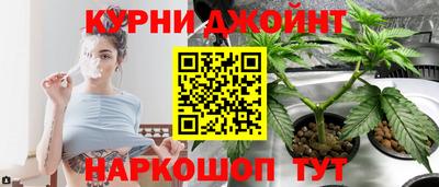 прущие крисы Абакан