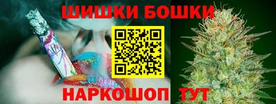 прущие крисы Абакан