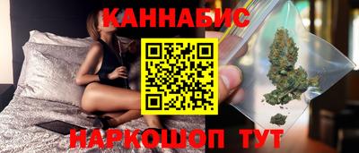 хмурый Азнакаево