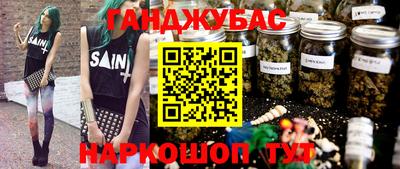 Альфа ПВП Азнакаево