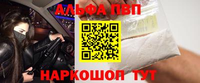 хмурый Азнакаево