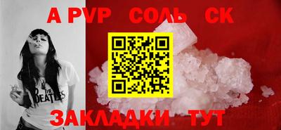 хмурый Азнакаево