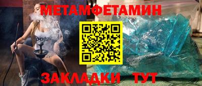 хмурый Азнакаево