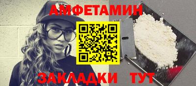 хмурый Азнакаево