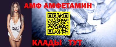 хмурый Азнакаево