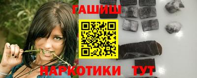 хмурый Азнакаево
