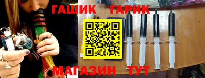 хмурый Азнакаево