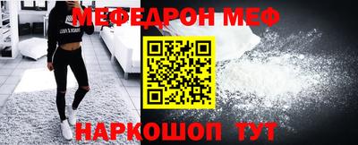 хмурый Азнакаево