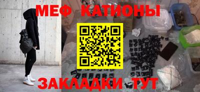 хмурый Азнакаево