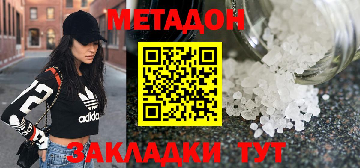 А ПВП Алексеевка